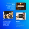 Духовой шкаф Электрический Gorenje BO6735E05B черный