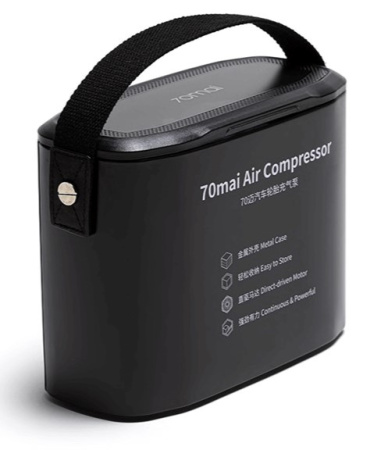 Автомобильный компрессор 70Mai Air Compressor 32л/мин