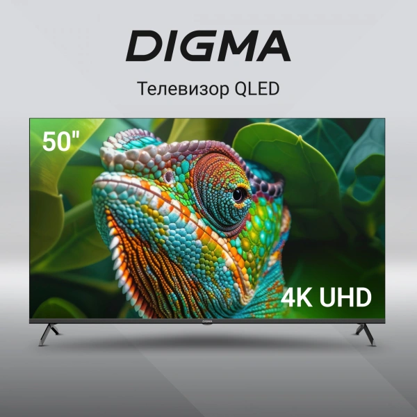 Телевизор QLED Digma 50" DM-LED50UQB31 Google TV Frameless Metal черный/черный 4K Ultra HD 60Hz MEMC DVB-T DVB-T2 DVB-C DVB-S DVB-S2 USB WiFi Smart TV