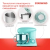 Миксер планетарный Starwind SPM7169 1900Вт бирюзовый