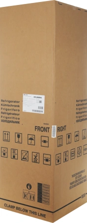 Холодильник Hyundai HBR 1786 2-хкамерн. белый