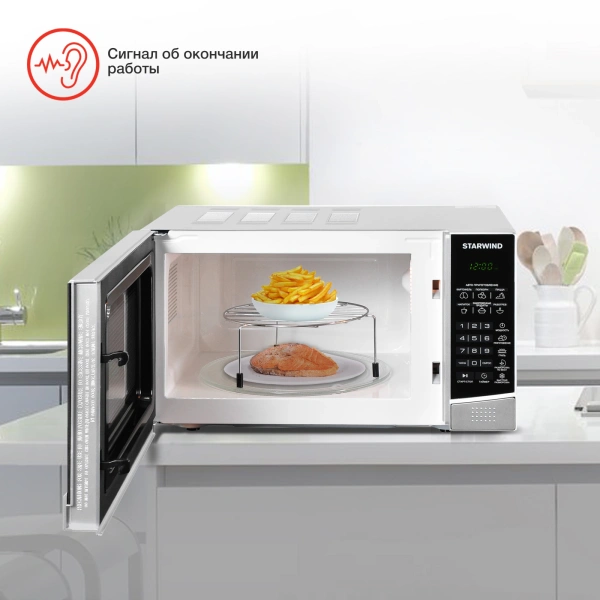Микроволновая Печь Starwind SMW3120 20л. 700Вт серебристый/черный