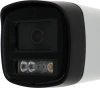 Видеокамера IP Dahua DH-IPC-HFW1239TL1P-A-IL-0280B 2.8-2.8мм цв. корп.:белый