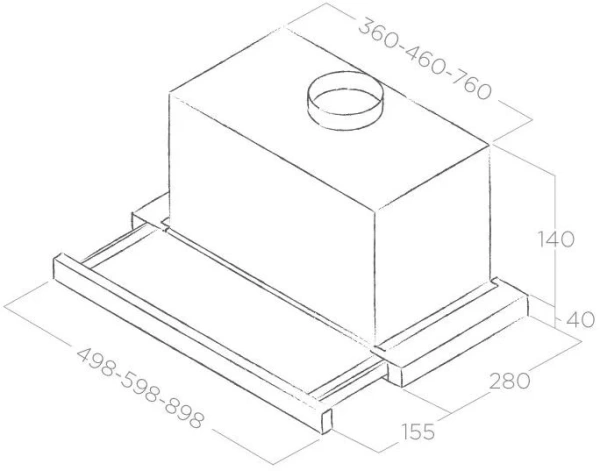 Вытяжка встраиваемая Elica Elite 14 Lux GRVTWH/A/90 серый/белый управление: кнопочное (1 мотор)