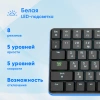 Клавиатура Оклик K953X механическая черный/серый USB Multimedia LED (1901086)