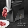 Мясорубка Redmond RMG-1236 1340Вт черный