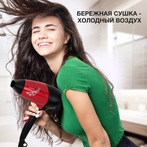 Фен Starwind SHD 7065 1400Вт черный/красный