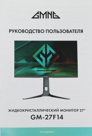 Монитор GMNG 23.8" GM-27F14 IPS FHD чер 3ms HDMI DP HAS Piv 300cd