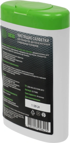 Салфетки Cactus CS-T1005 для планшетов и смартфонов малая туба 100шт влажных
