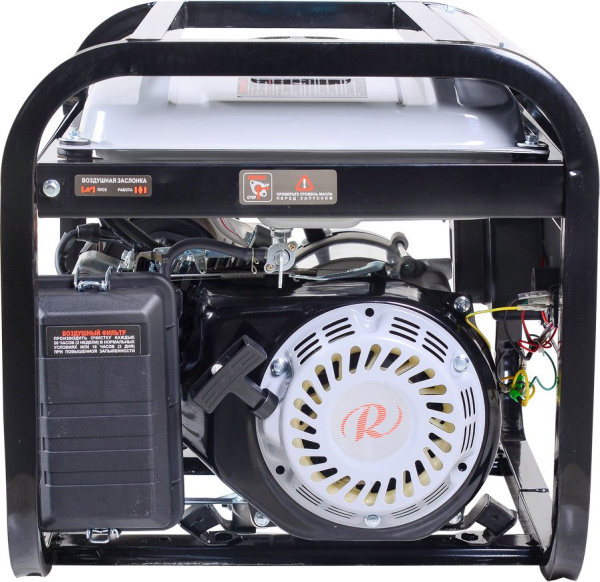 Генератор Ресанта БГ 4000 Р 3кВт