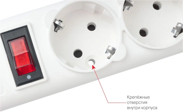 Сетевой фильтр Powercube SPG-B-10-WHITE 3м (5 розеток) белый (коробка)
