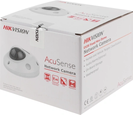 Видеокамера IP Hikvision DS-2CD2522F-IWS 2.8-2.8мм цветная корп.:белый