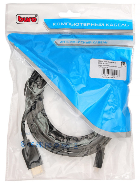 Кабель аудио-видео Buro HDMI 1.4 HDMI (m)/Micro HDMI (m) 5м. черный (MICROHDMI-5M)