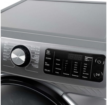 Стиральная машина Бирюса WM-SM814/03 M класс: A+++ загр.фронтальная макс.:8кг серебристый инвертер