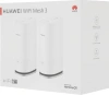 Бесшовный Mesh роутер Huawei Mesh 3 WS8100-22 (53039180) AX3000 10/100/1000BASE-T белый (упак.:2шт)