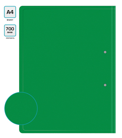 Папка метал.зажим/метал.зажим Бюрократ -PZ07C+C A4 пластик 0.7мм кор.20мм торц.карм с бум. встав ассорти