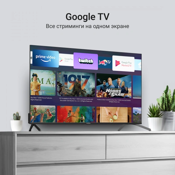 Телевизор QLED Digma 55" DM-LED55UQB31 Google TV Frameless Metal черный/черный 4K Ultra HD 60Hz MEMC DVB-T DVB-T2 DVB-C DVB-S DVB-S2 USB WiFi Smart TV