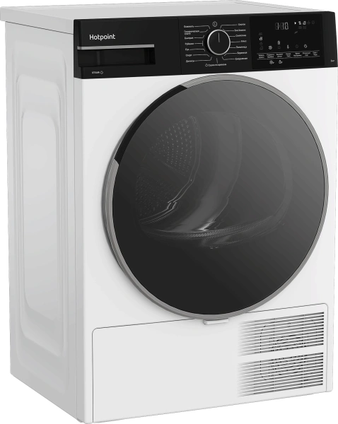 Сушильная машина Hotpoint TDSH 85V B кл.энер.:A++ макс.загр.:8кг белый (869896500050)