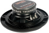 Колонки автомобильные Edge ED225-E8 150Вт 80дБ 4Ом 13см (5дюйм) (ком.:2кол.) коаксиальные трехполосные