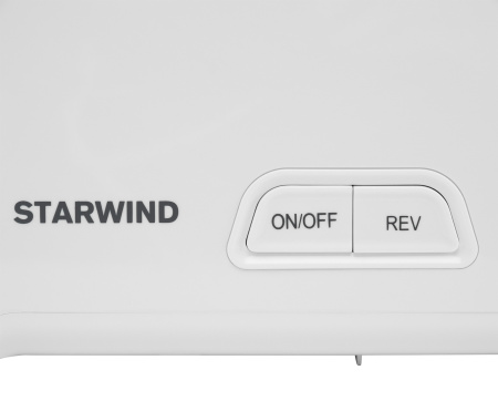 Мясорубка Starwind SMG-5550 1900Вт белый