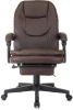 Кресло руководителя Бюрократ CH-868N-BF коричневый эко.кожа крестов. пластик подст.для ног