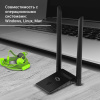 Сетевой адаптер WiFi Digma DWA-AC13002E AC1300 USB 3.0 (ант.внеш.съем) 2ант. (упак.:1шт)