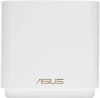Бесшовный Mesh роутер Asus ZenWiFi XD5 (XD5 (W-2-PK)) AX3000 10/100/1000 белый комп.:устройство/креп