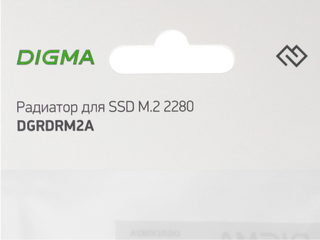 Радиатор для SSD Digma DGRDRM2A металл Ret