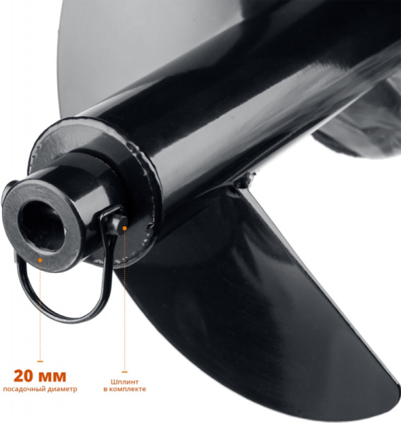 Бур для мотобуров Зубр 7051-25