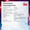 ПК IRU Game 510H6SEA MT i5 12400F (2.5) 16Gb SSD512Gb RTX3050 6Gb FreeDOS GbitEth 500W черный (2023150)