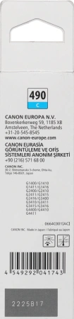 Картридж струйный Canon GI-490C 0664C001 голубой (70мл) для Canon Pixma G1400/2400/3400