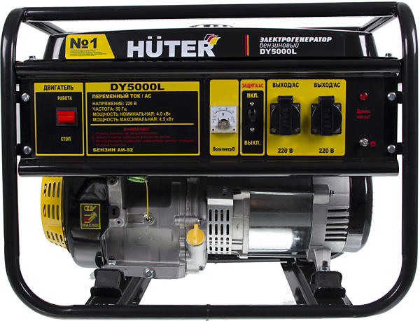 Генератор Huter DY5000L 4.5кВт