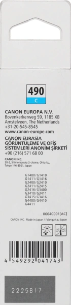 Картридж струйный Canon GI-490C 0664C001 голубой (70мл) для Canon Pixma G1400/2400/3400