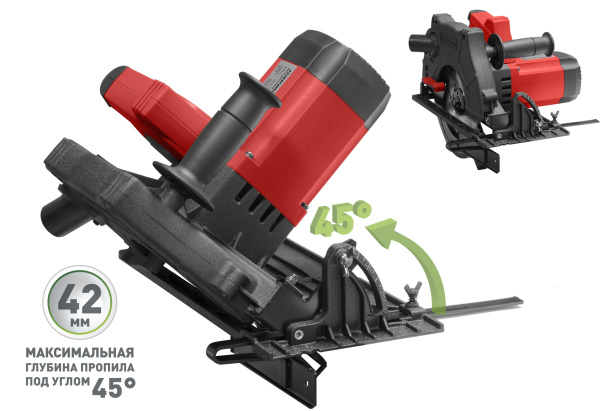 Циркулярная пила (дисковая) Парма 200Д 2000Вт (ручная)