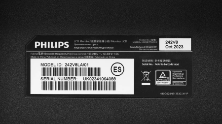 Монитор Philips 23.8" 242V8LA черный VA LED 16:9 HDMI M/M матовая 250cd 178гр/178гр 1920x1080 75Hz VGA DP FHD 3кг