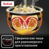 Мультиварка Tefal RK802B32 5л 1200Вт серый