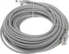 Патч-корд Buro UTP-5E-20M-G-LSZH UTP cat.5E 20м серый RJ-45 (m)-RJ-45 (m)