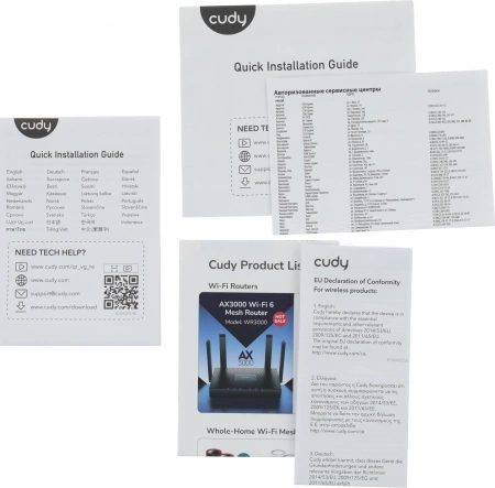 Повторитель беспроводного сигнала Cudy RE1200 AC1200 10/100BASE-TX/Wi-Fi белый