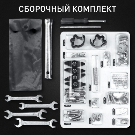 Снегоуборщик бензин. Patriot Сибирь 110CЕ 11л.с.