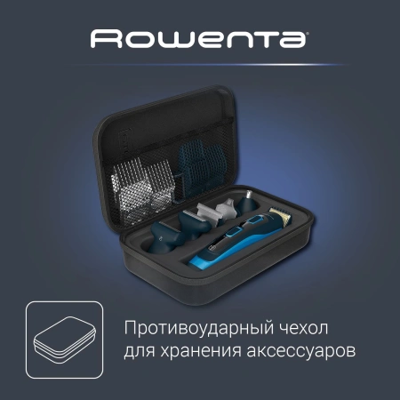 Триммер Rowenta Selectium TN9460F4 синий (насадок в компл:13шт)