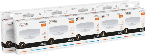 Лампа светодиодная Gauss Elementary 15Вт цок.:GX53 таблетка 220B св.свеч.бел.теп. (упак.:10шт) (83815)