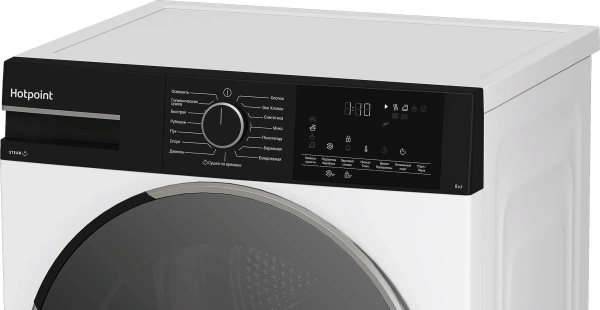 Сушильная машина Hotpoint TDSH 85V B кл.энер.:A++ макс.загр.:8кг белый (869896500050)