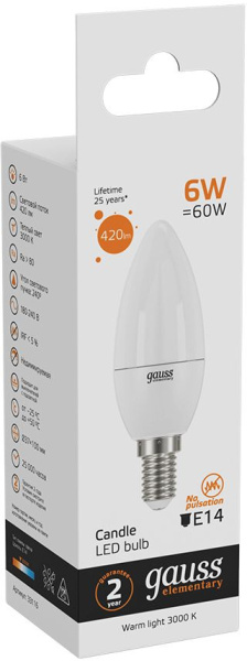 Лампа светодиодная Gauss Elementary 6Вт цок.:E14 свеча 220B 3000K св.свеч.бел.теп. C37 (упак.:10шт) (33116)