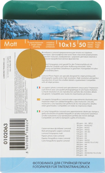 Фотобумага Lomond 0102063 10x15/180г/м2/50л./белый матовое для струйной печати