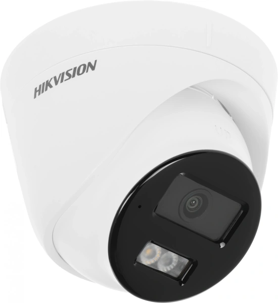 Камера видеонаблюдения IP Hikvision DS-2CD1323G2-LIU (2.8 MM) 2.8-2.8мм цв. корп.:белый