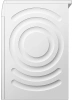 Стиральная машина Bosch Serie 6 WGG246ZLSN пан.англ. класс: A загр.фронтальная макс.:9кг белый