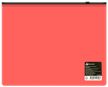 Папка на молнии ZIP Бюрократ -BPM5APINKBL A5 полипропилен 0.15мм коралловый цвет молнии черный