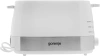 Тостер Gorenje T850WE 720Вт белый