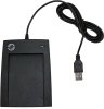 Считыватель карт Tantos TS-RDR-USB-EM (00-00122713) внутренний