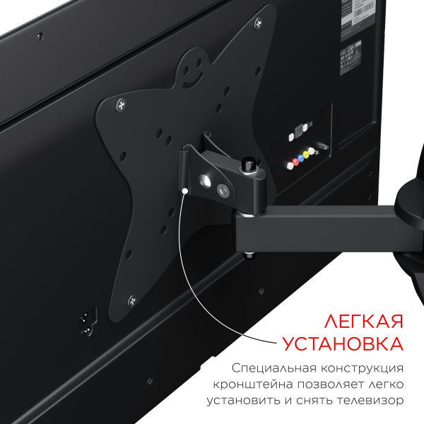 Кронштейн для телевизора Holder LCDS-5037 металлик 20"-37" макс.30кг настенный поворот и наклон